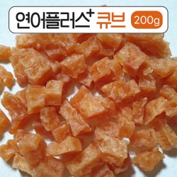 연어플러스 큐브 200g