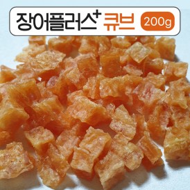 장어플러스 큐브 200g