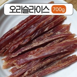 오리슬라이스 700g