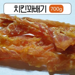 치킨꽈배기 700g